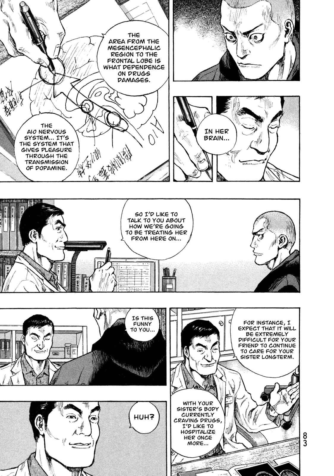 Chapter 75 - Page 18