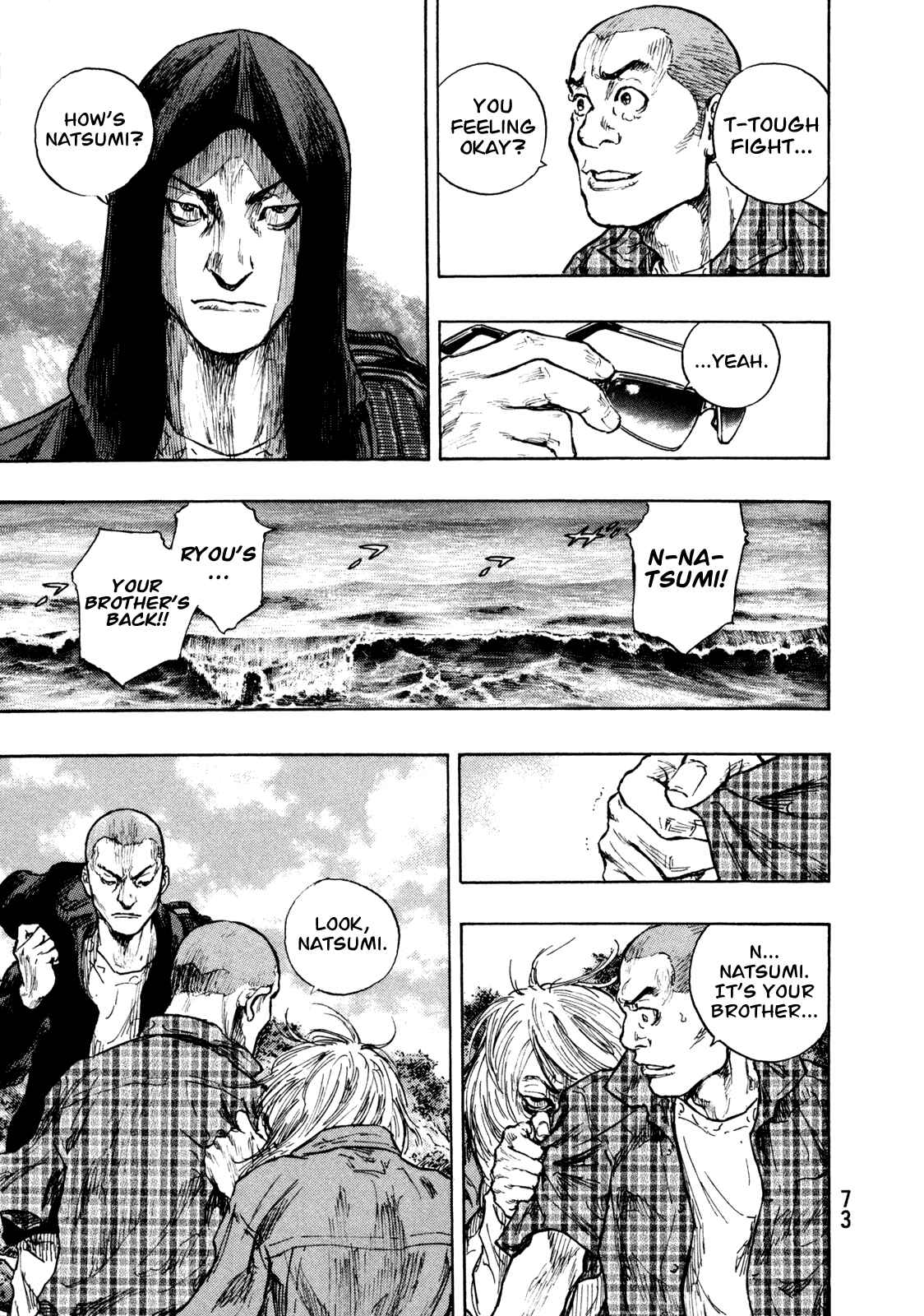 Chapter 75 - Page 8