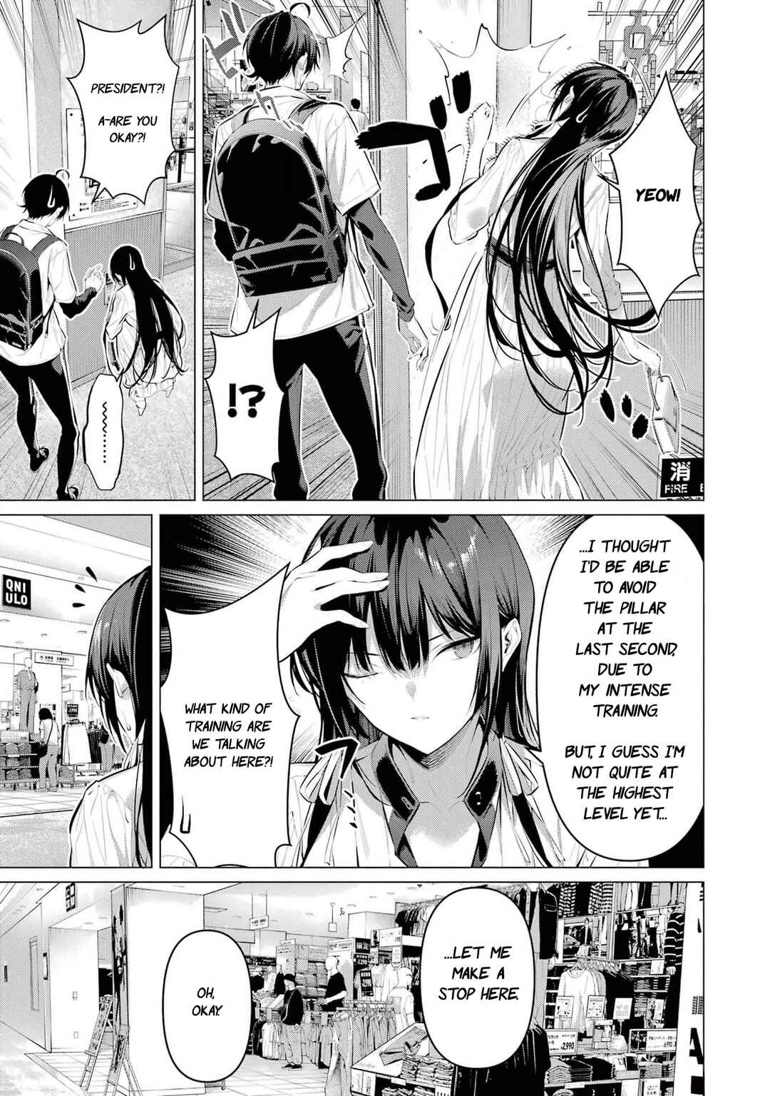 Chapter 50 - Page 12