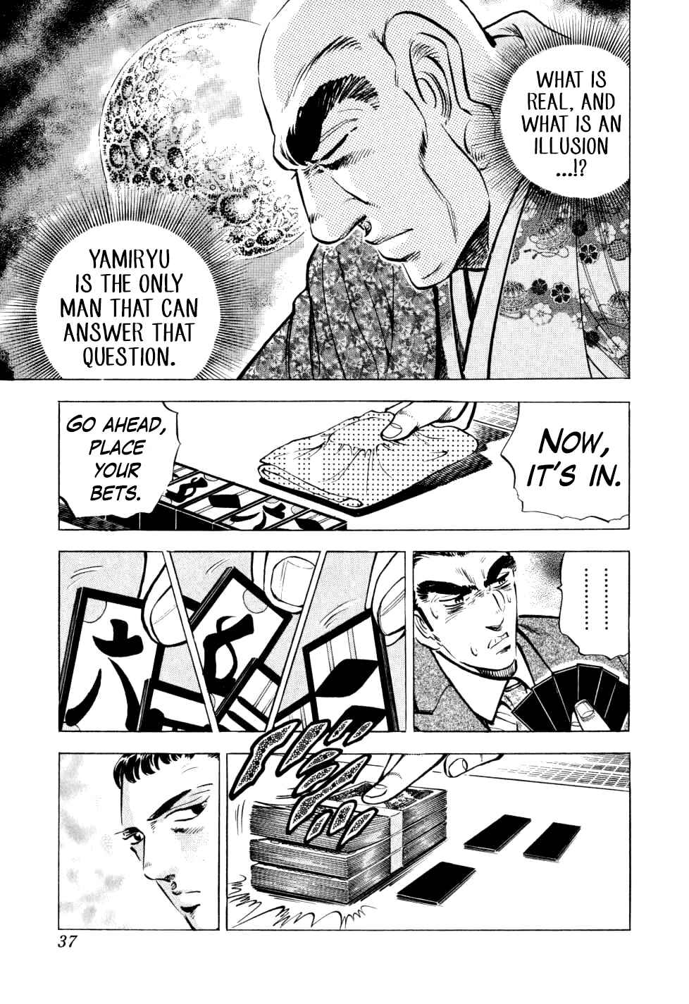 Chapter 25 - Page 10