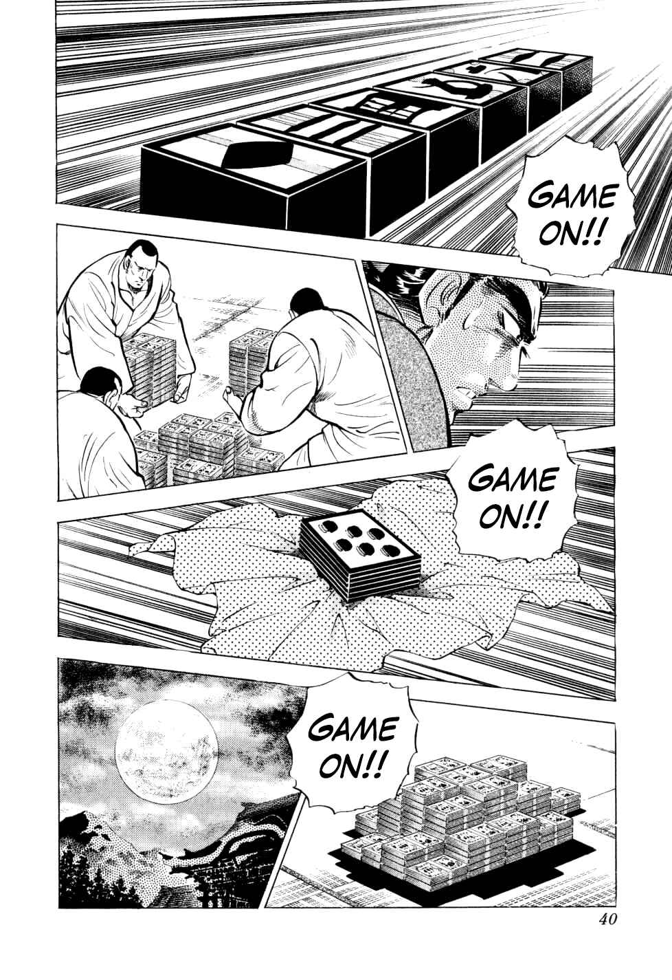 Chapter 25 - Page 13
