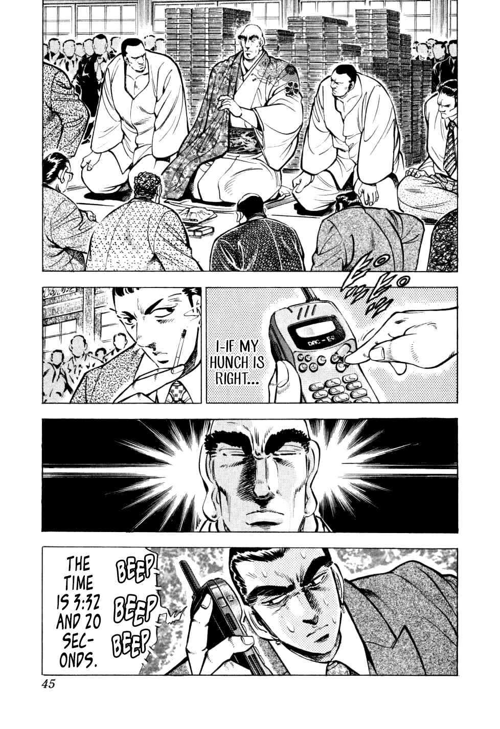 Chapter 25 - Page 18