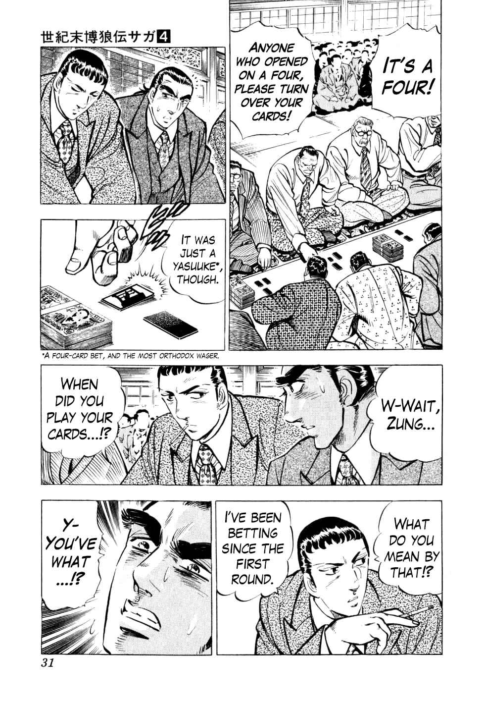 Chapter 25 - Page 4