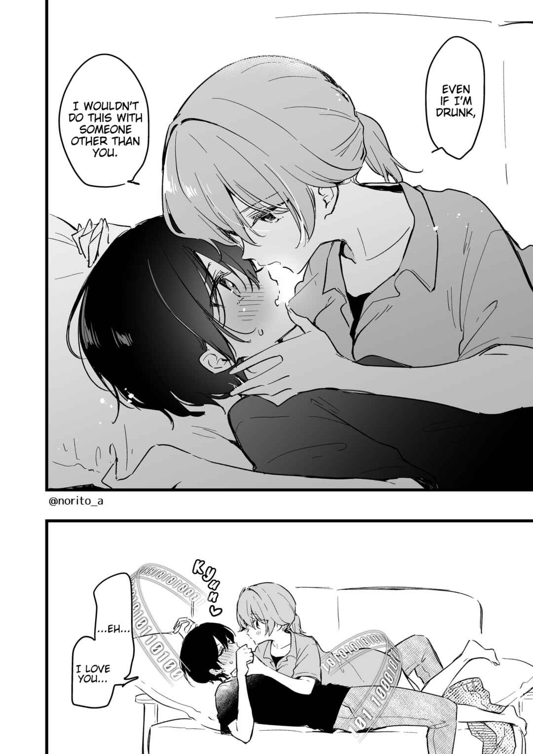 Chapter 30 - Page 4