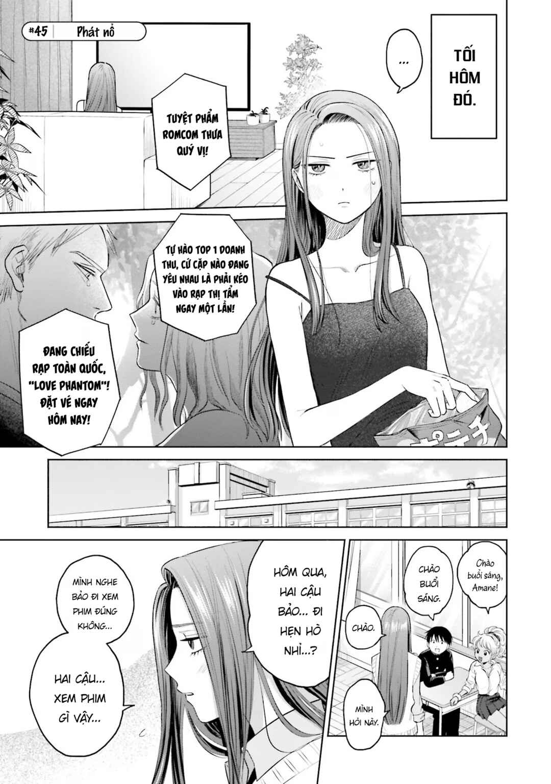 Chapter 9 - Page 17