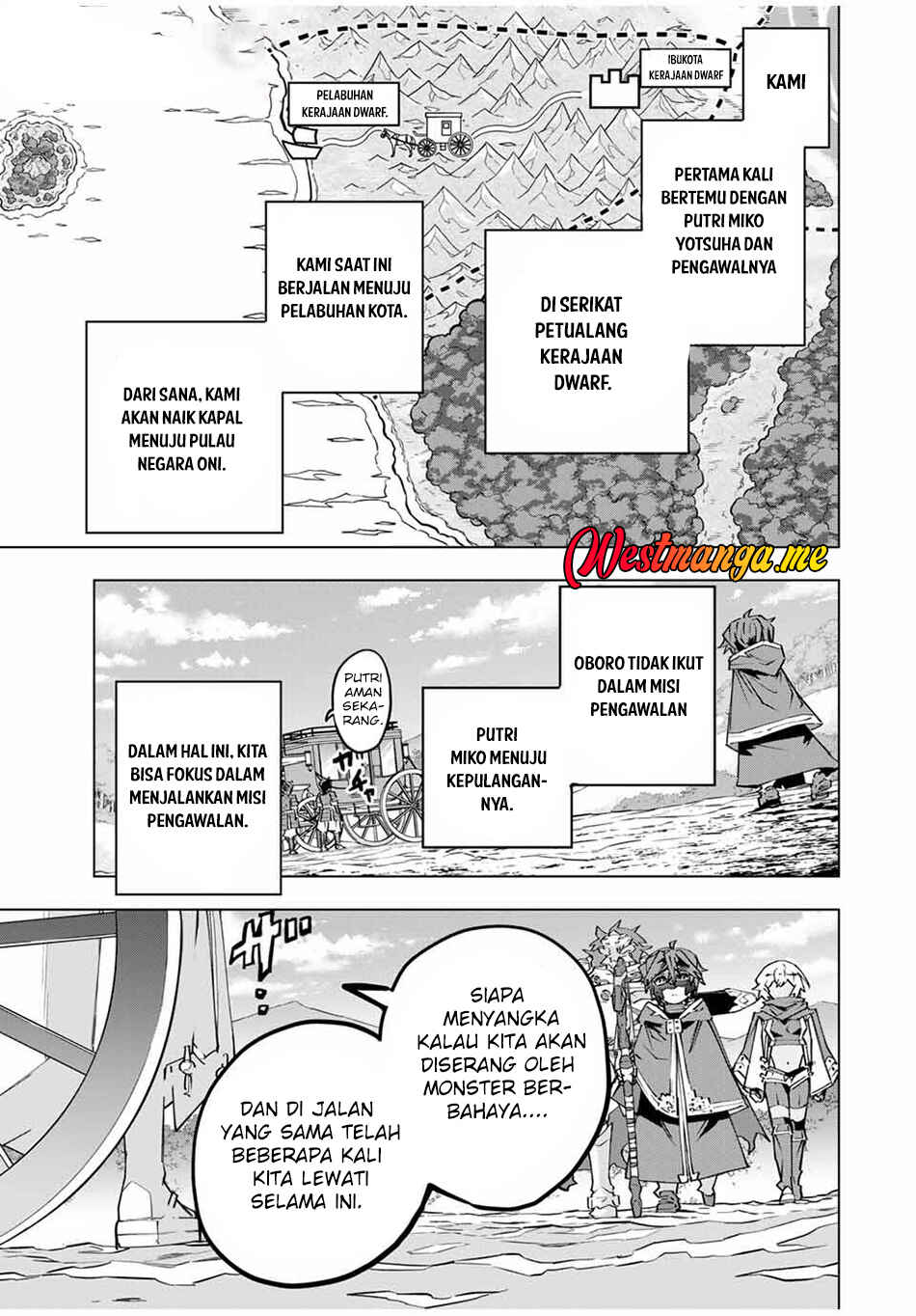 Chapter 175 - Page 7