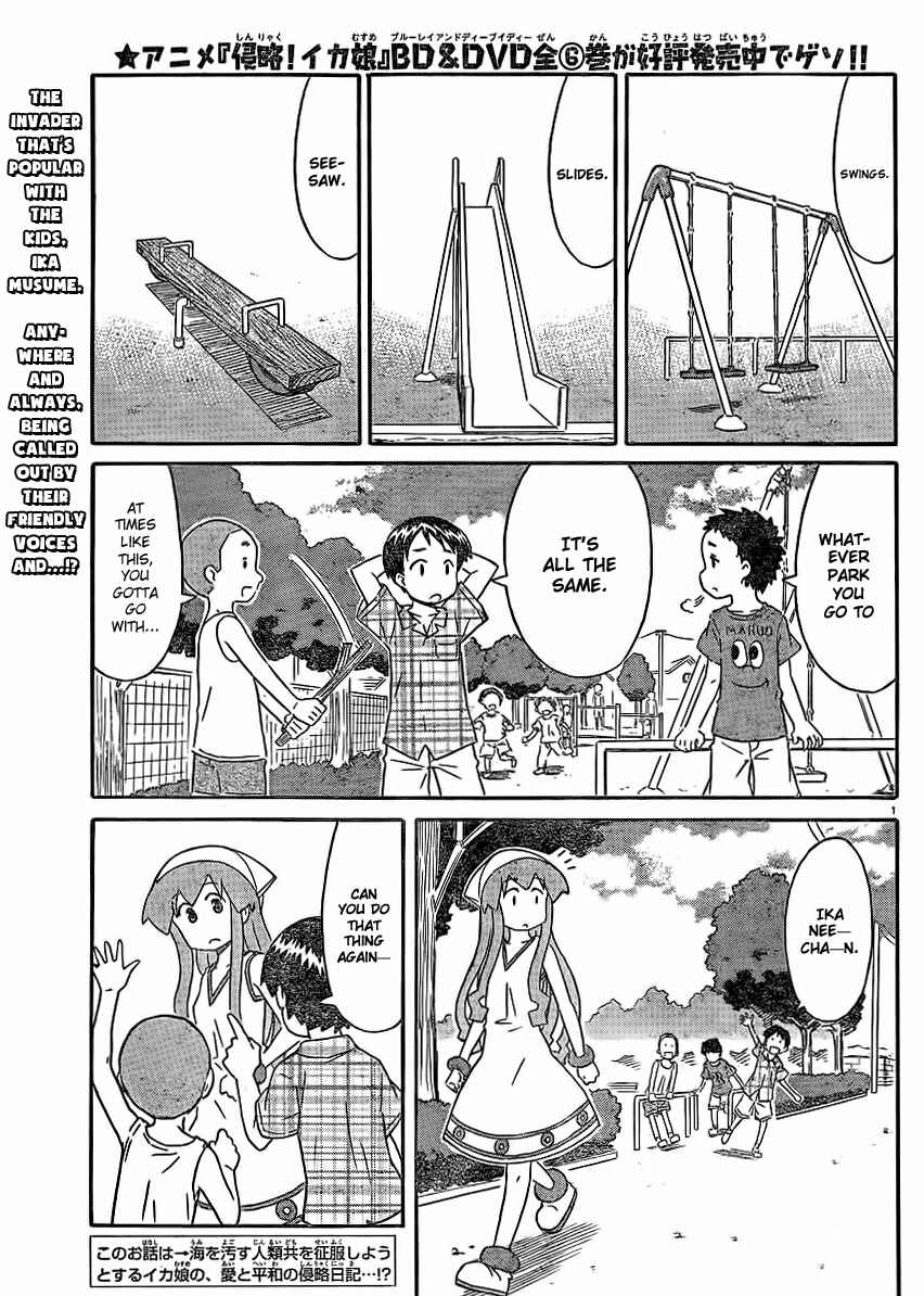 Chapter 196 - Page 2