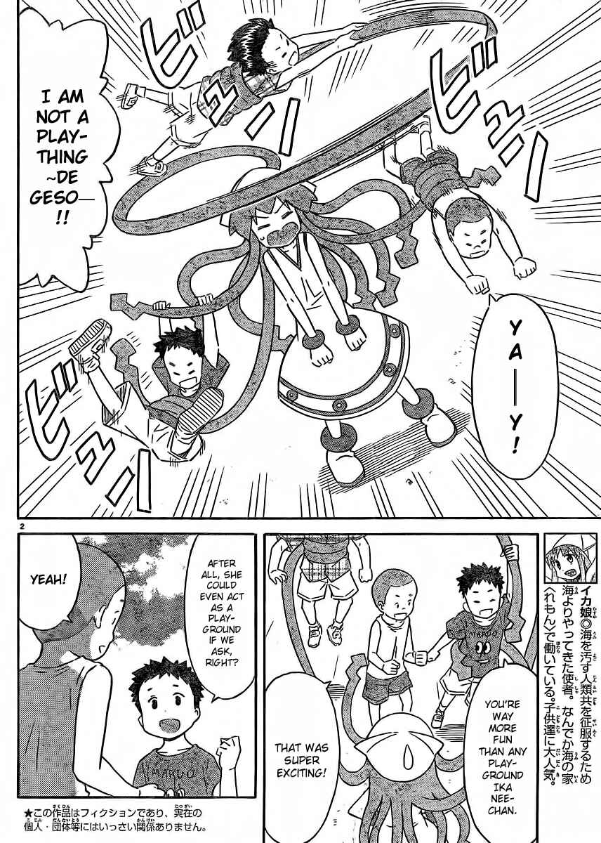 Chapter 196 - Page 3
