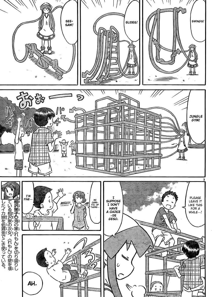 Chapter 196 - Page 4