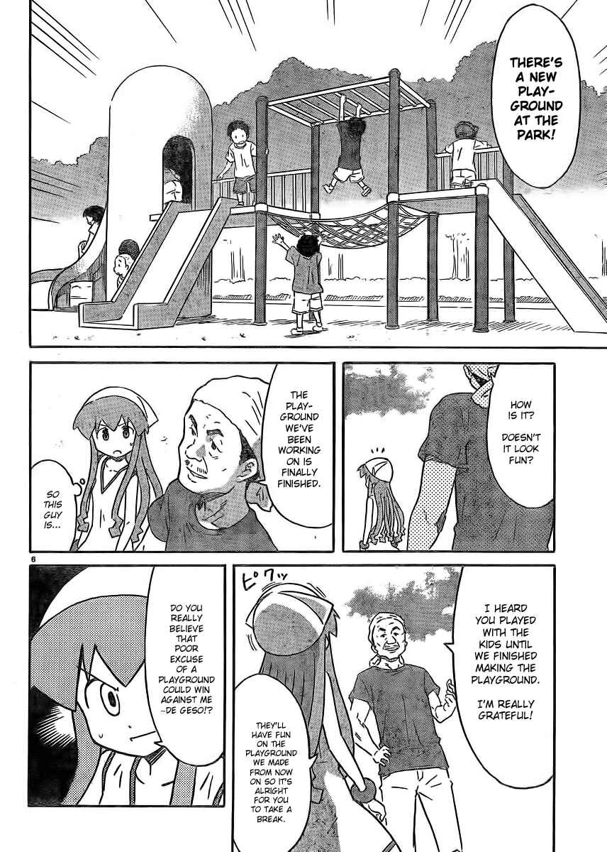 Chapter 196 - Page 7