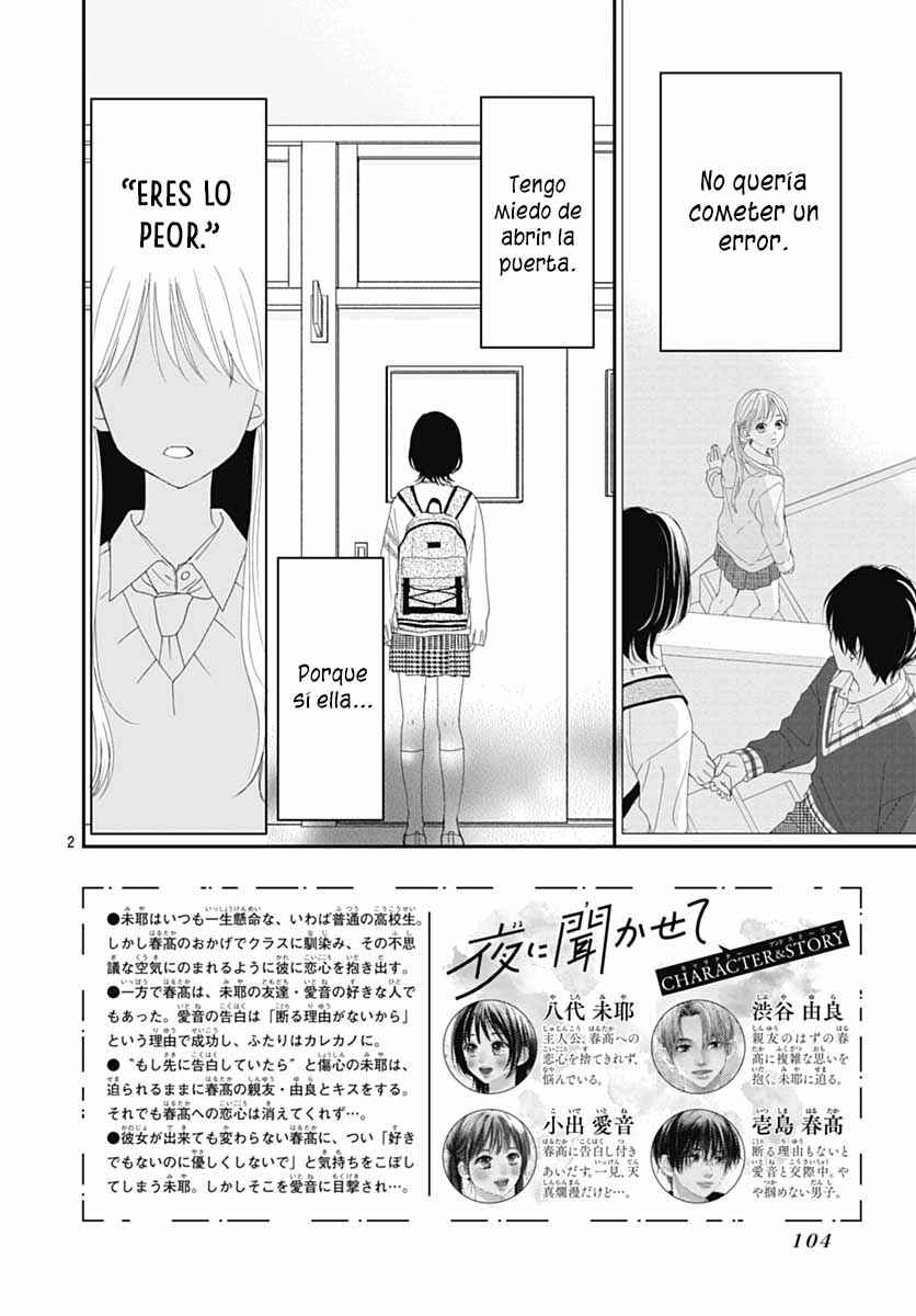 Chapter 3 - Page 6