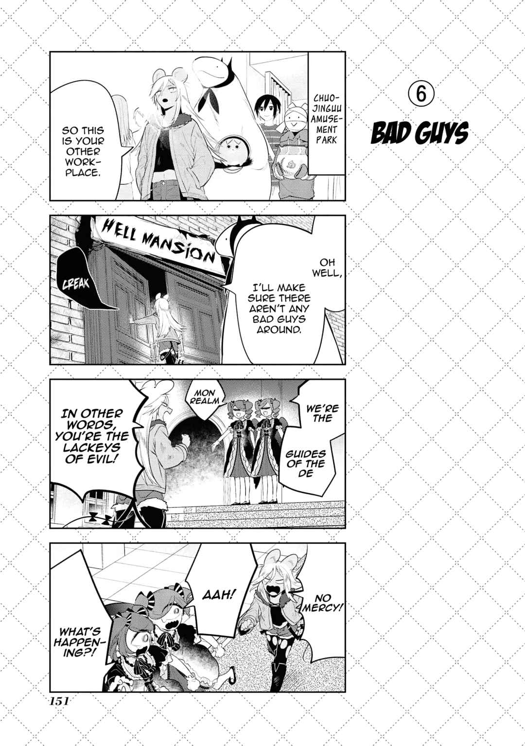 Chapter 121 - Page 7