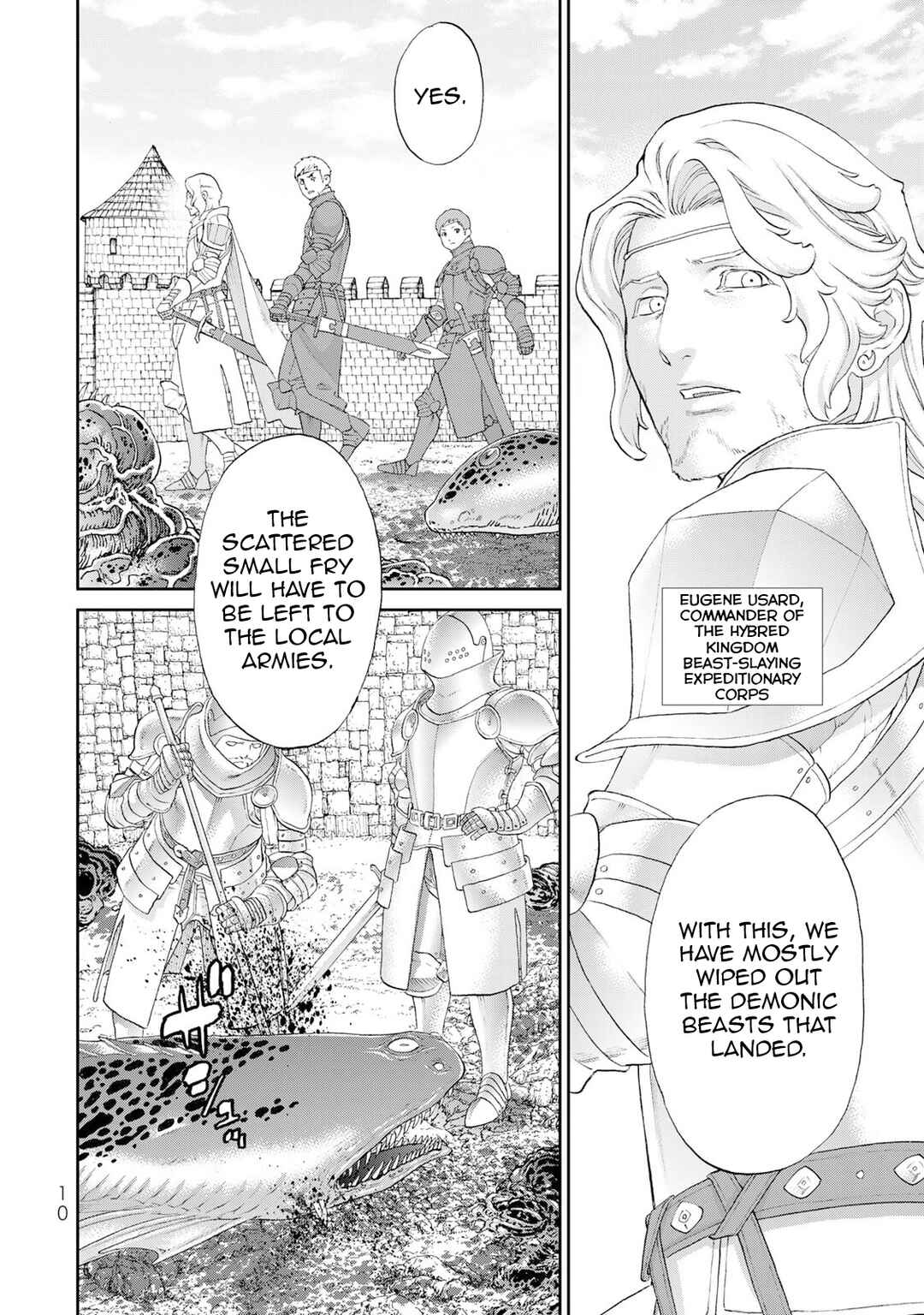 Chapter 81 - Page 13