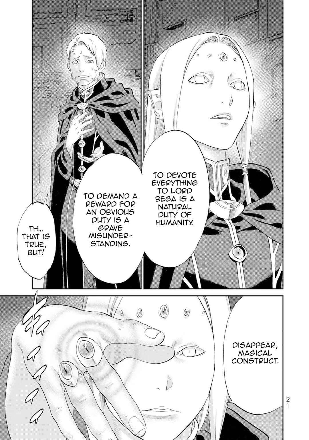 Chapter 81 - Page 24