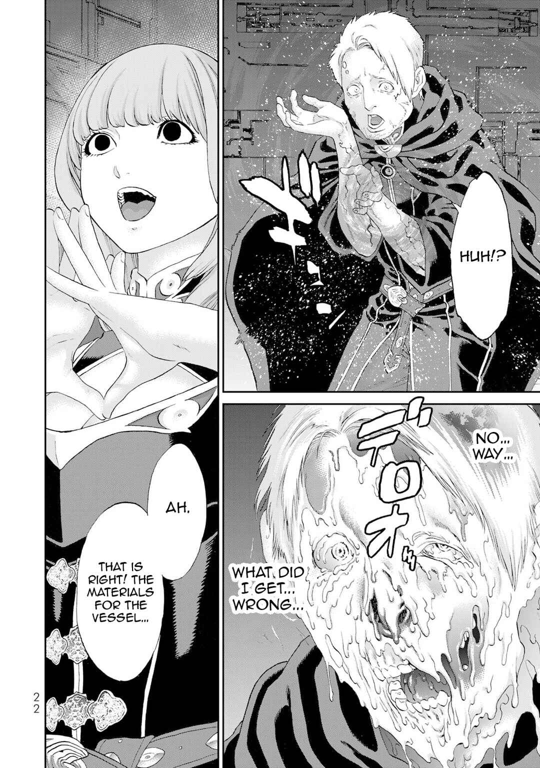 Chapter 81 - Page 25