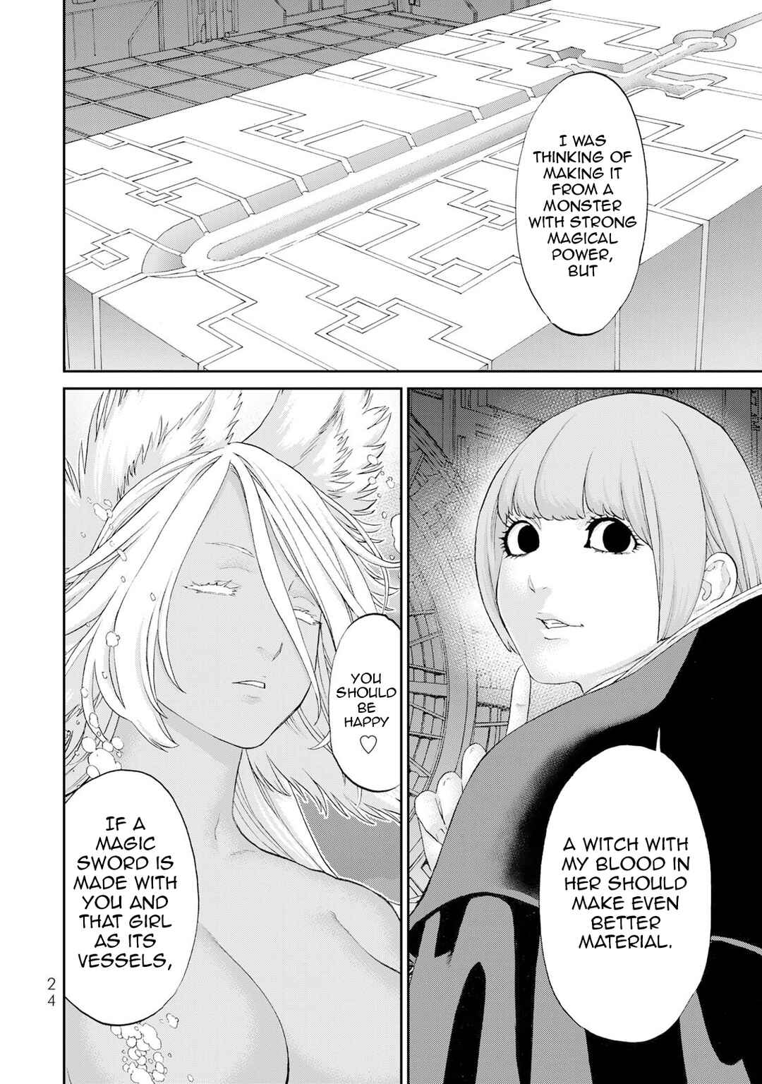 Chapter 81 - Page 27