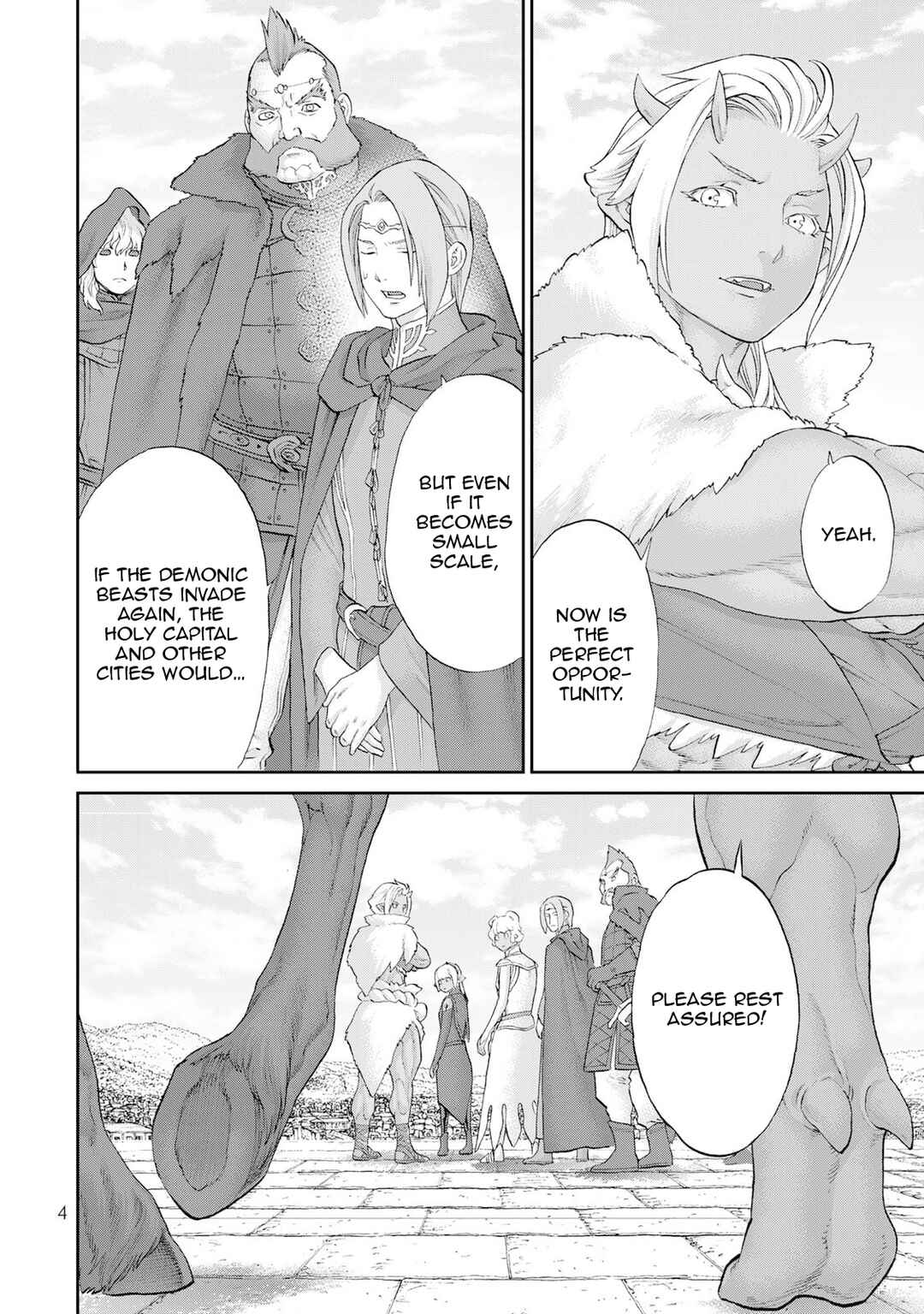 Chapter 81 - Page 7