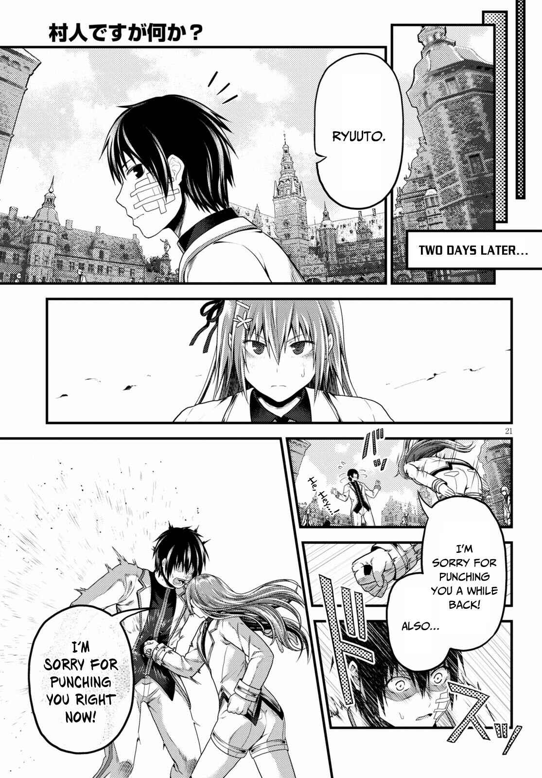 Chapter 47 - Page 21