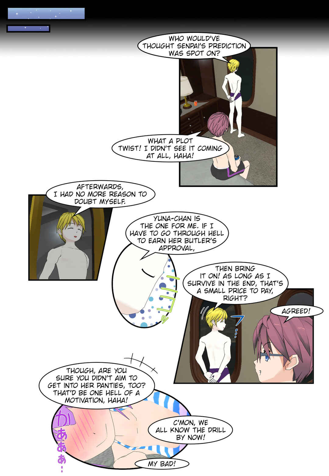 Chapter 58 - Page 19