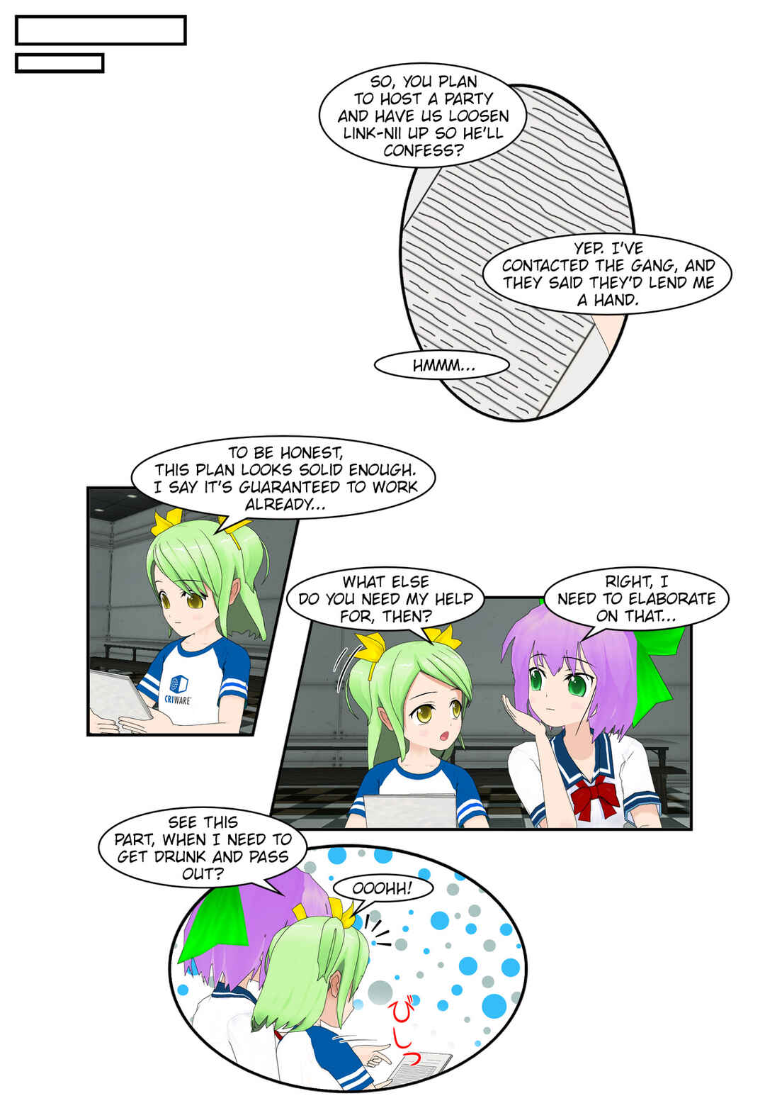 Chapter 58 - Page 4