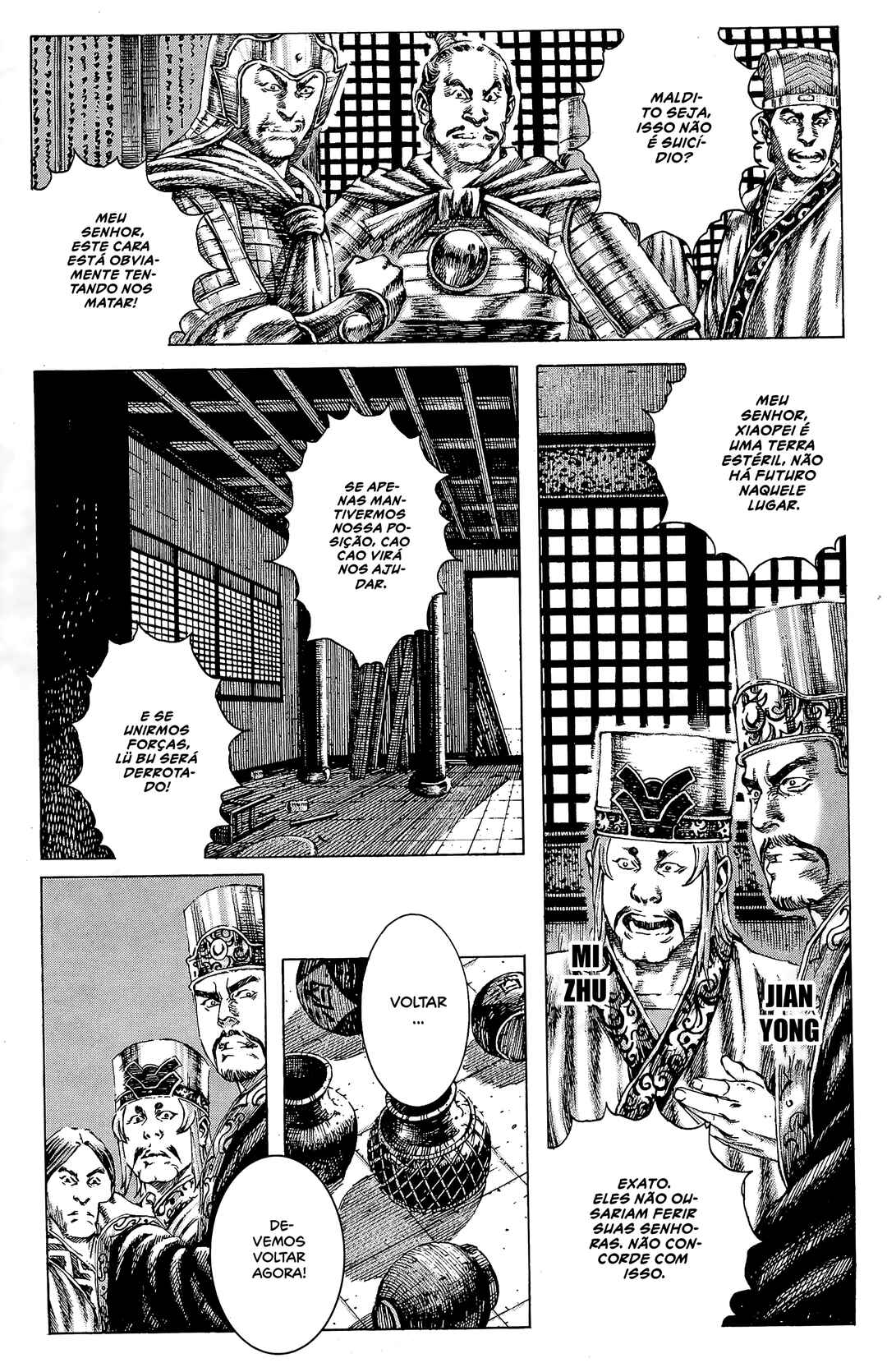 Chapter 183 - Page 13