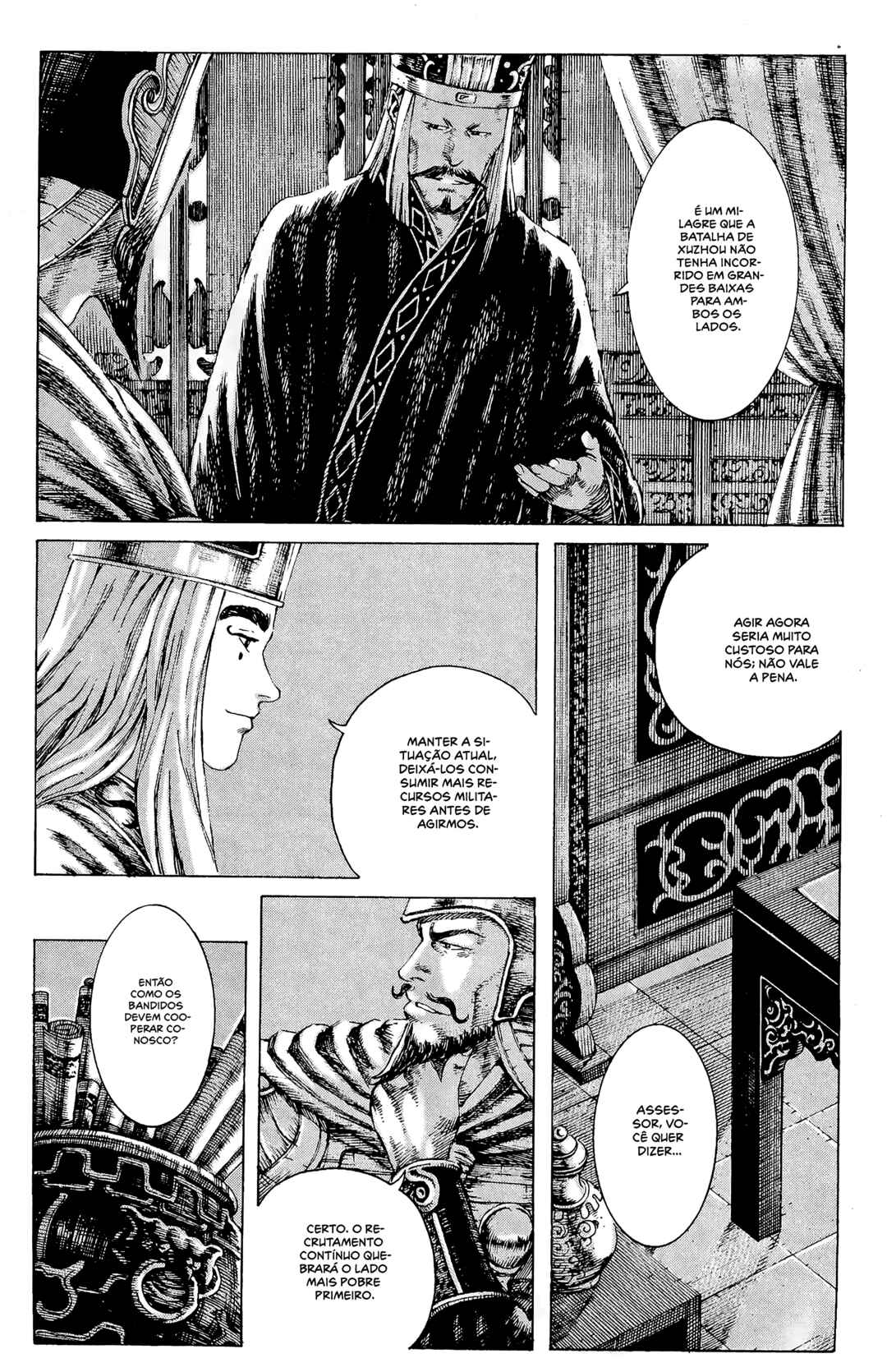 Chapter 183 - Page 6