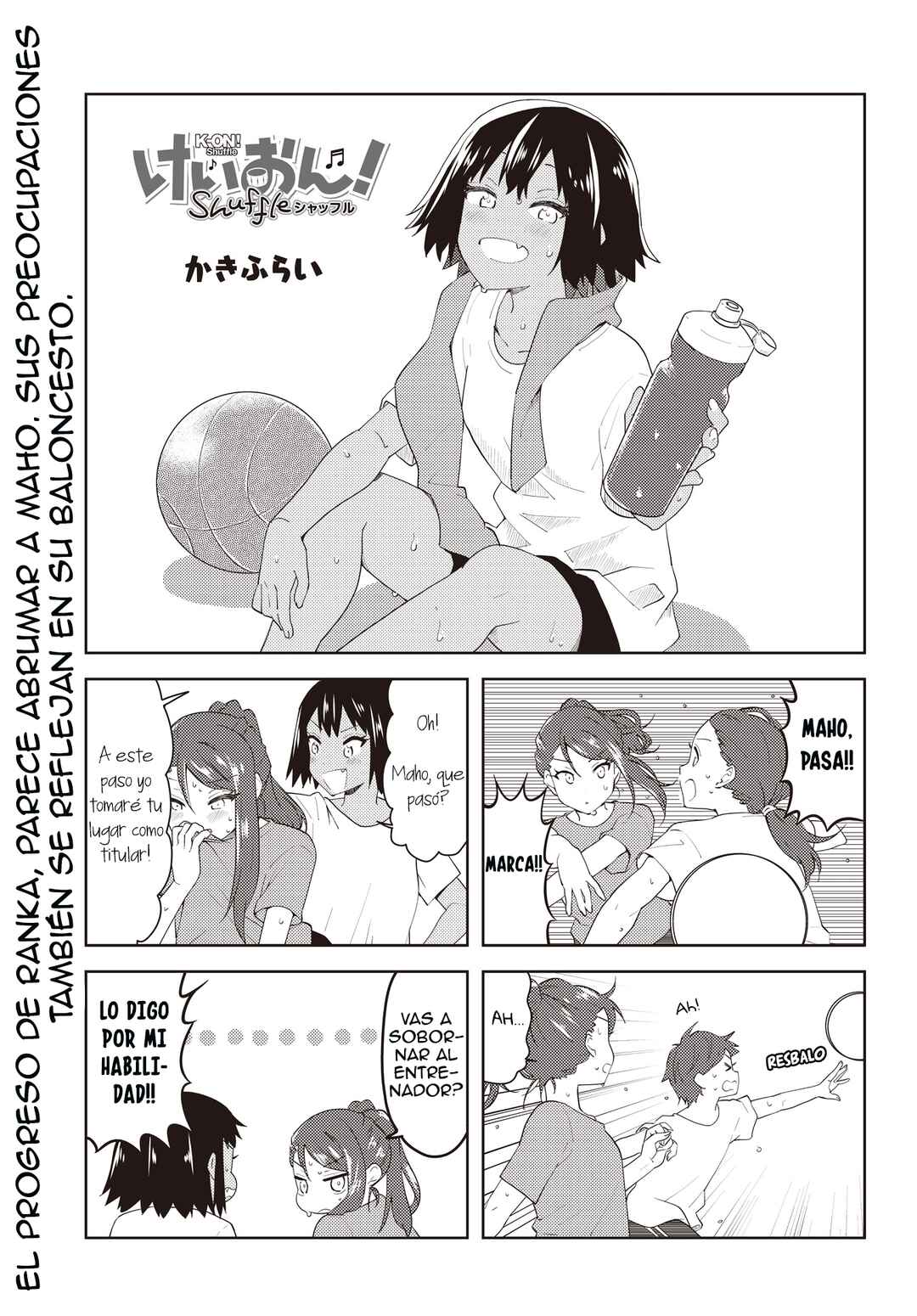 Chapter 42 - Page 1