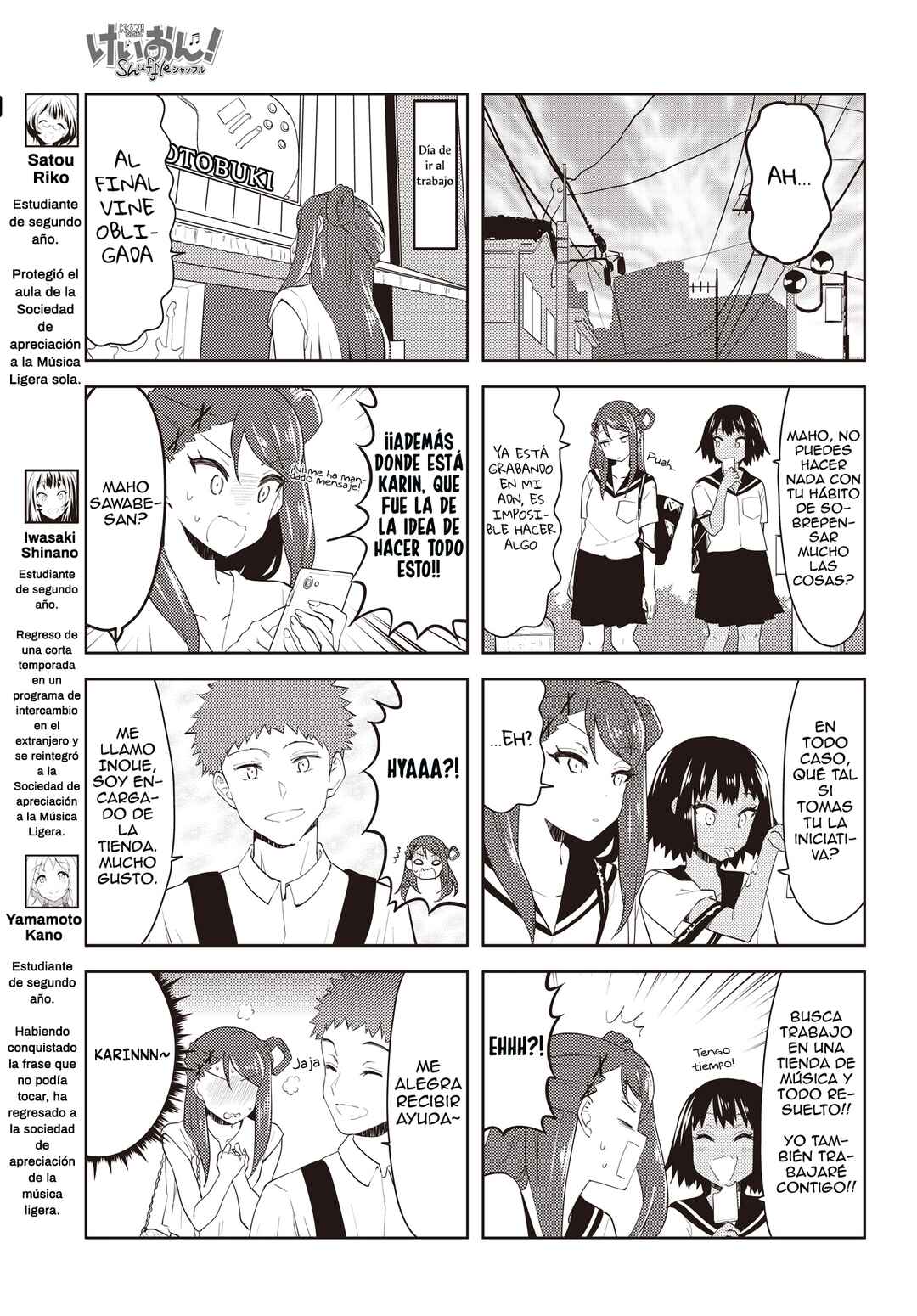 Chapter 42 - Page 3