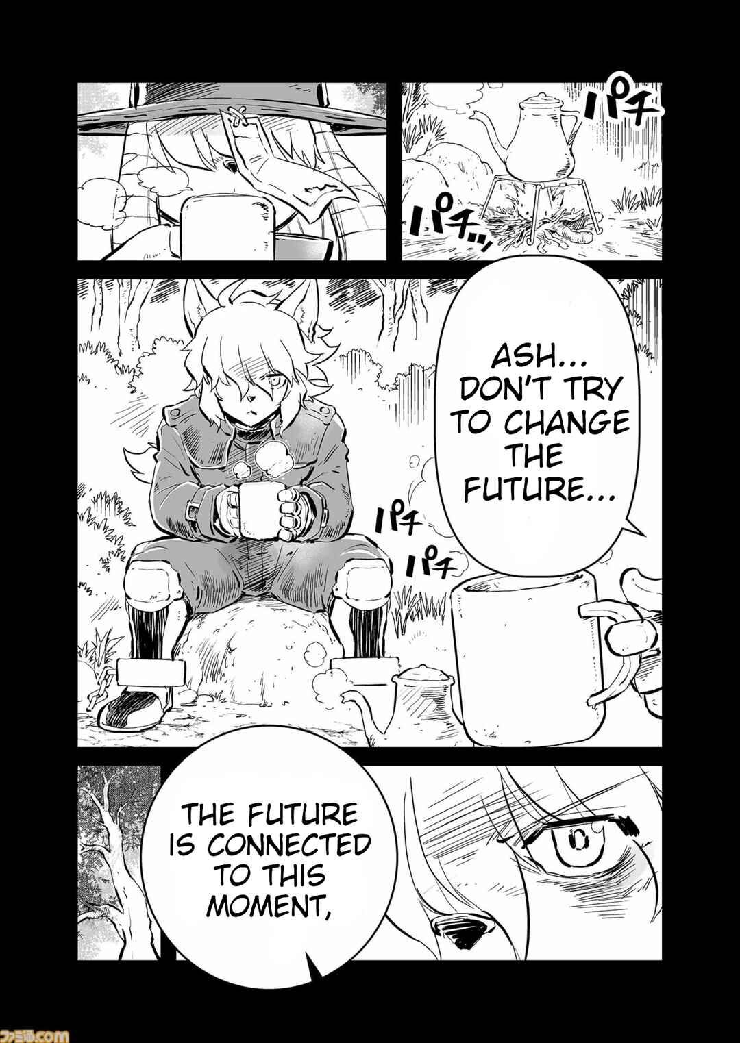 Chapter 70.5 - Page 4