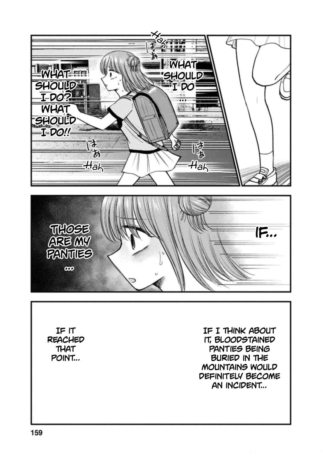 Chapter 11 - Page 23