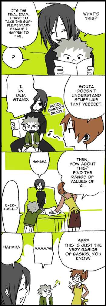 Chapter 2 - Page 2