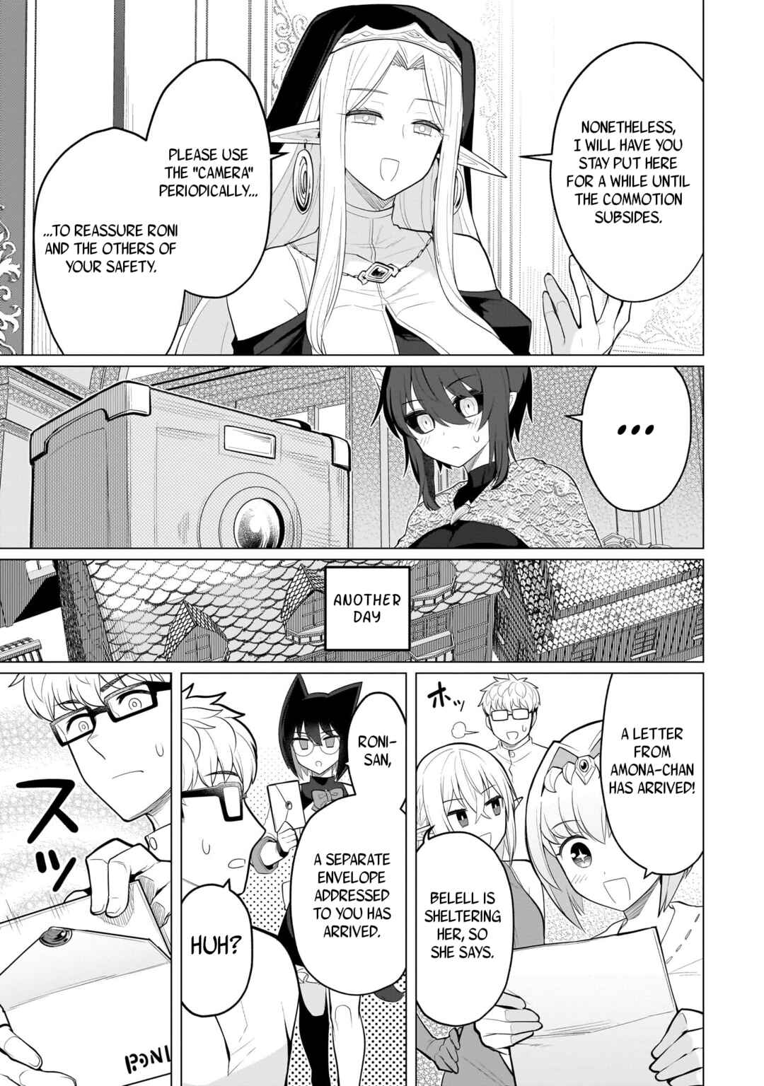 Chapter 43 - Page 7