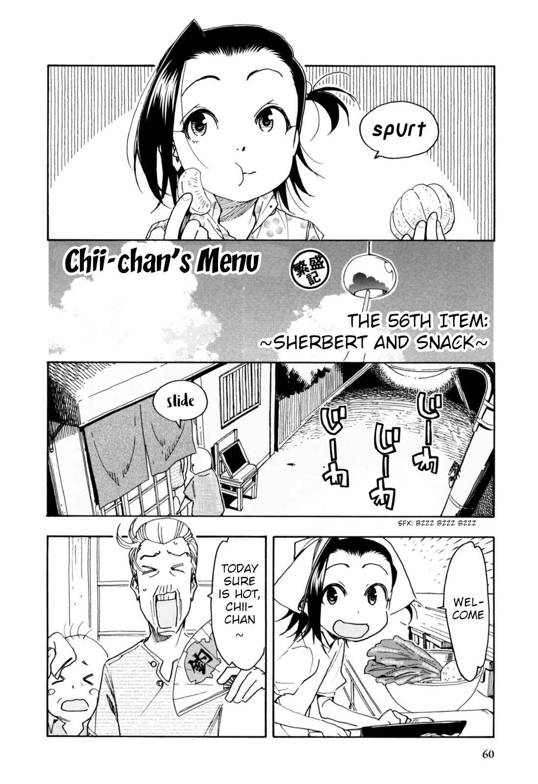Chapter 28 - Page 12