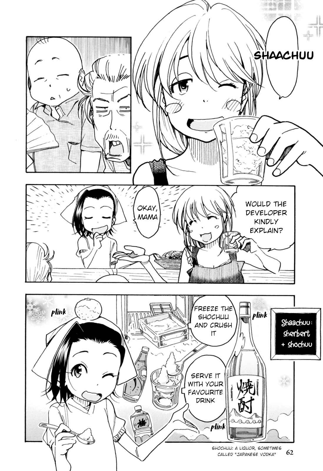 Chapter 28 - Page 14