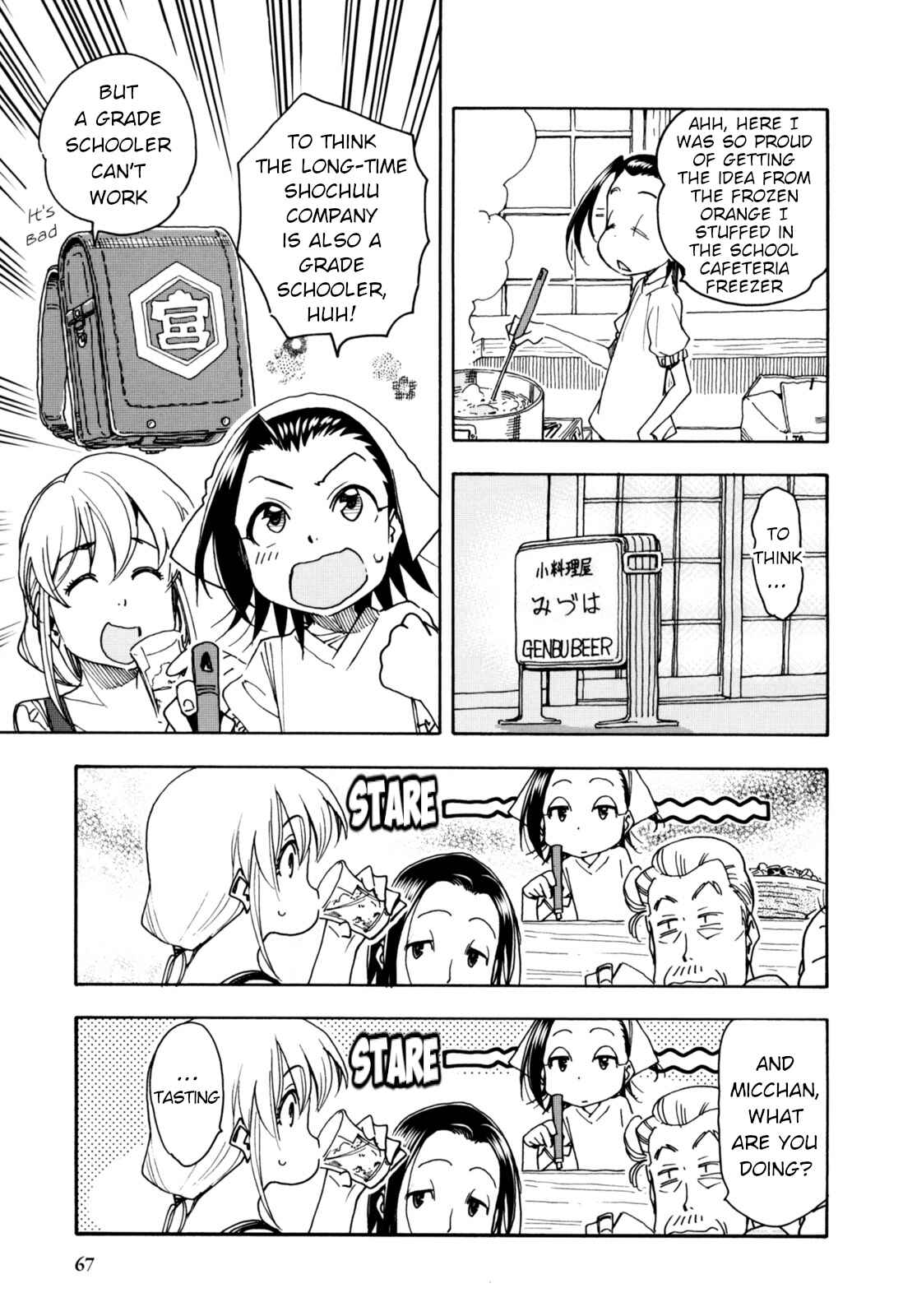 Chapter 28 - Page 19