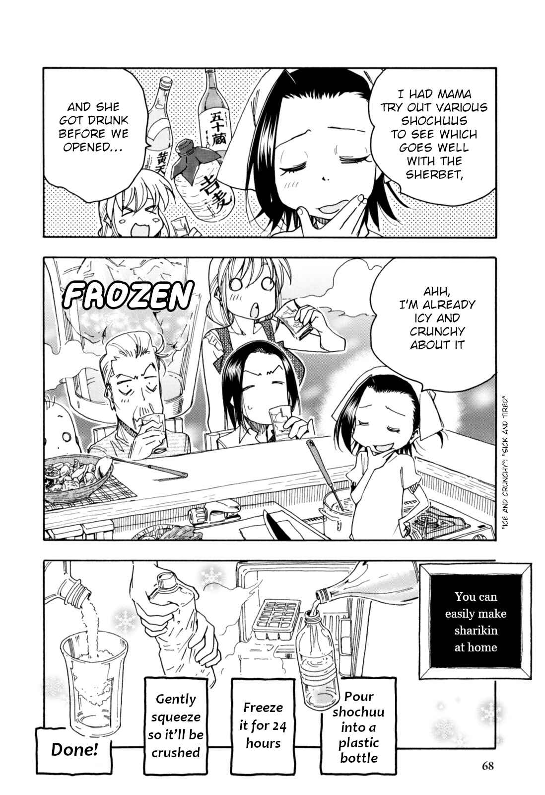 Chapter 28 - Page 20