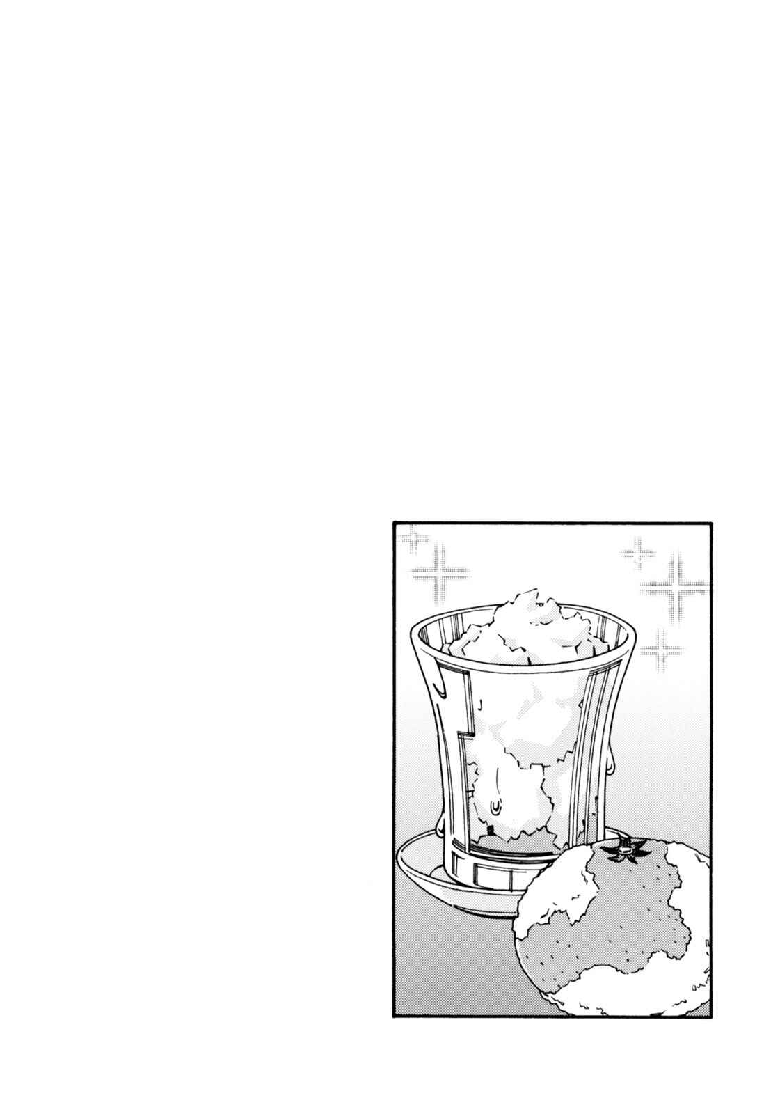 Chapter 28 - Page 21