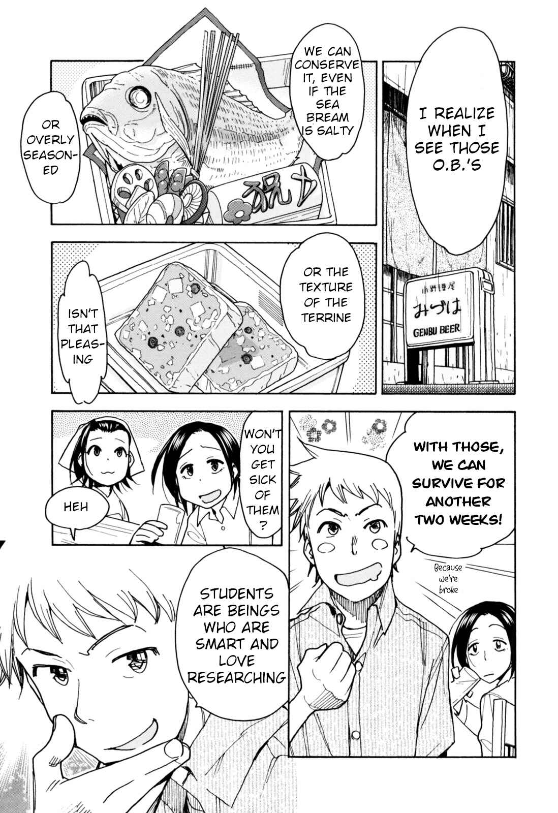 Chapter 28 - Page 7
