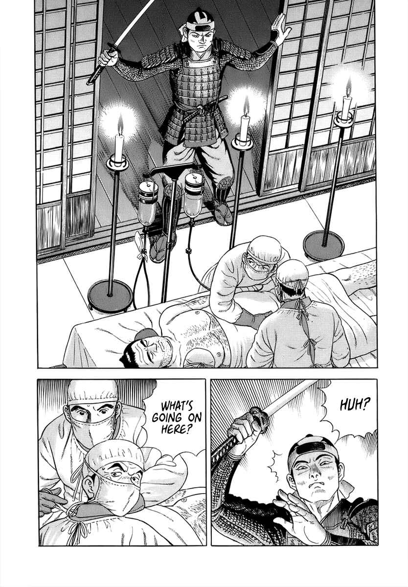 Chapter 37 - Page 4