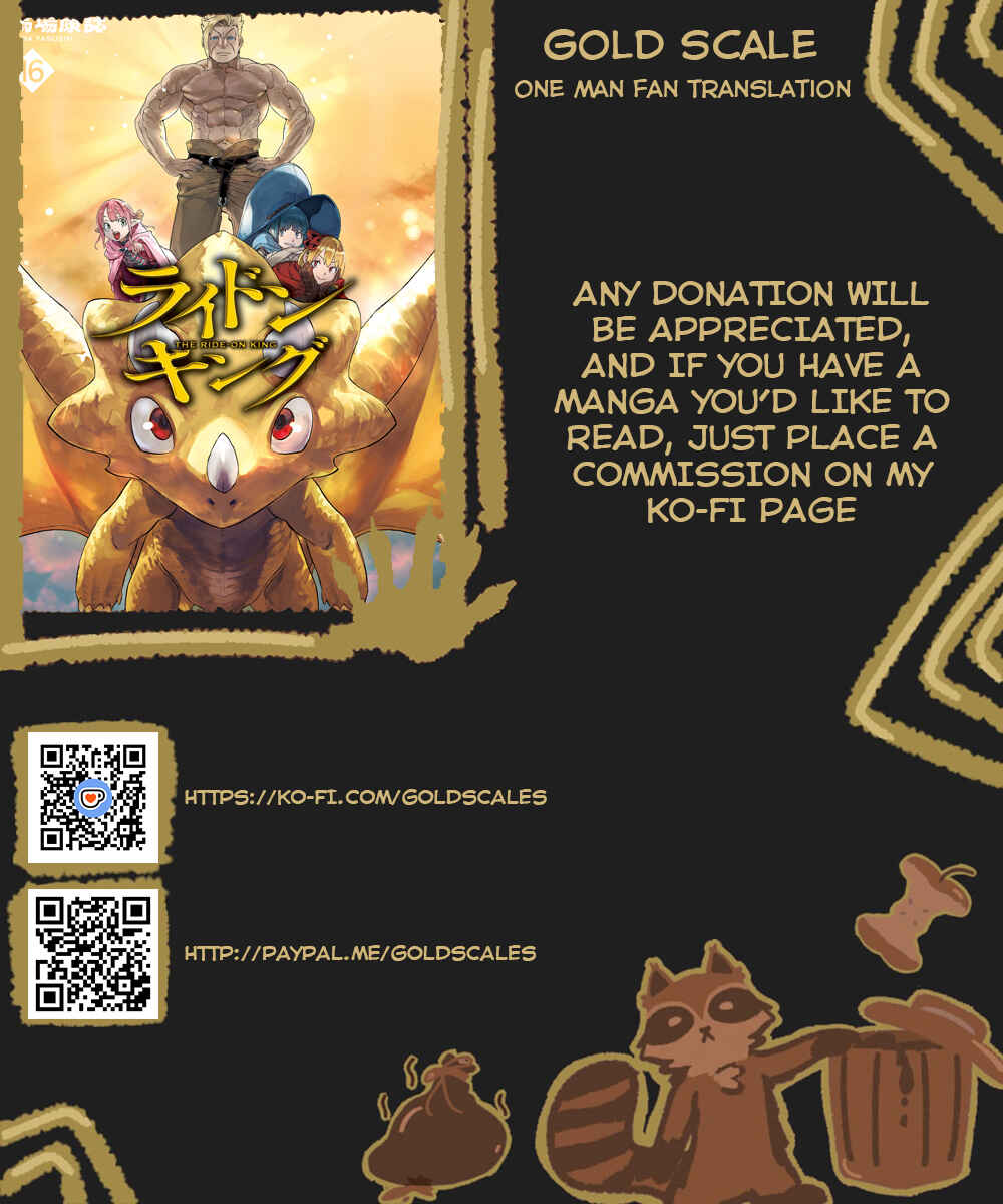 Chapter 83 - Page 1