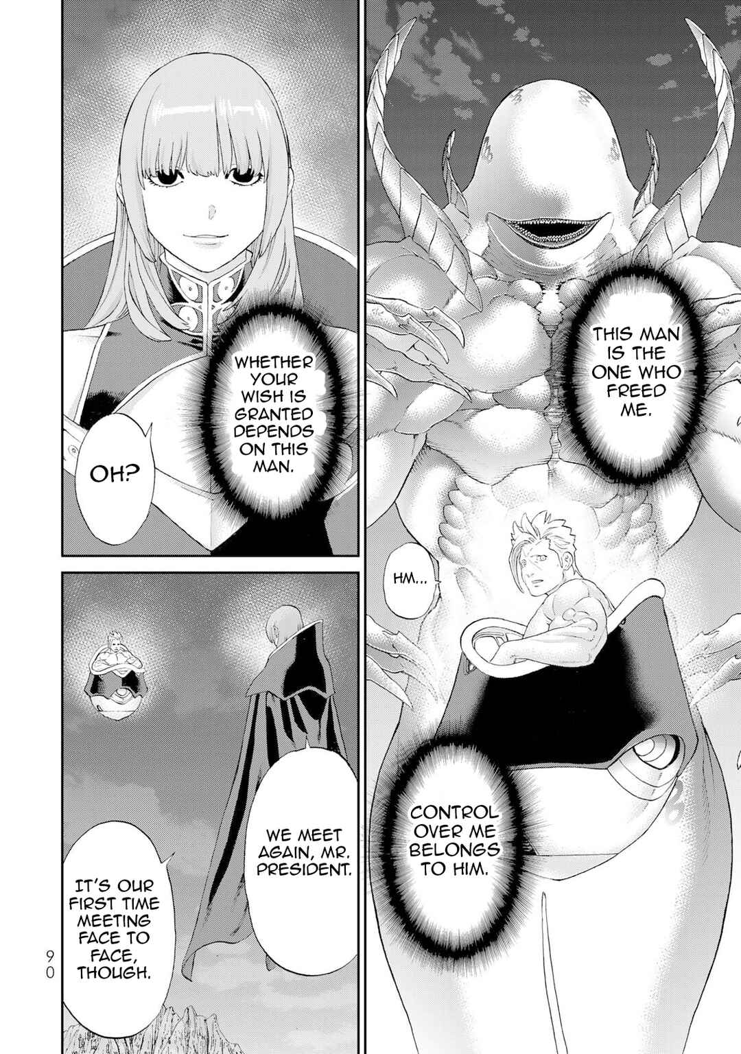 Chapter 83 - Page 13