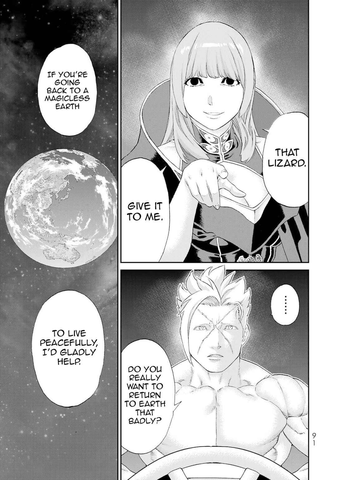 Chapter 83 - Page 14