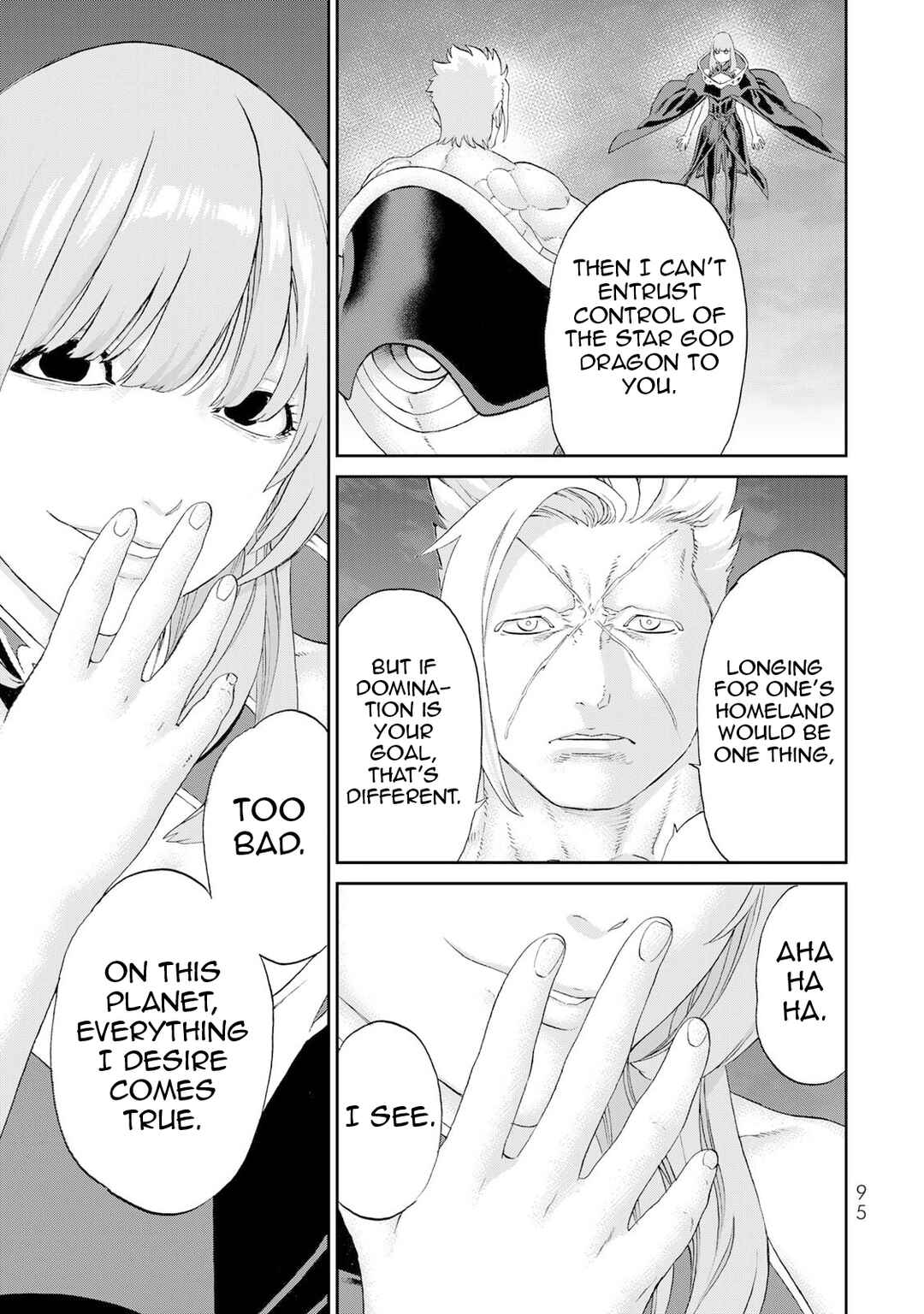 Chapter 83 - Page 18