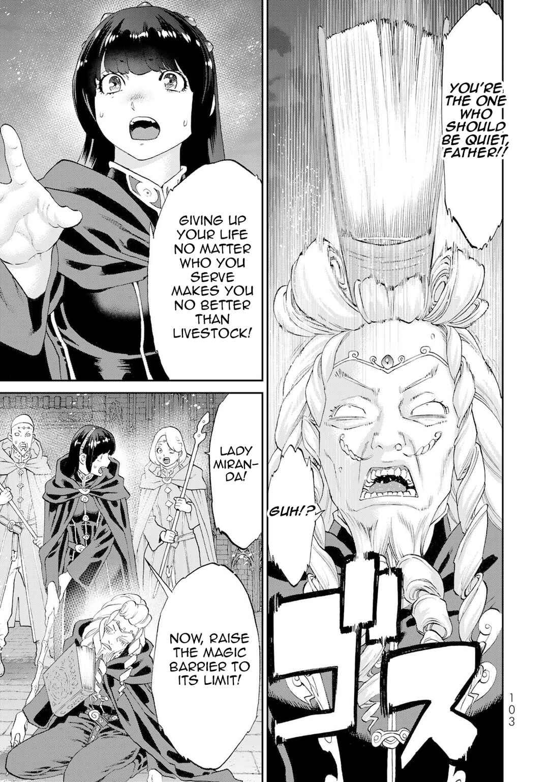 Chapter 83 - Page 26