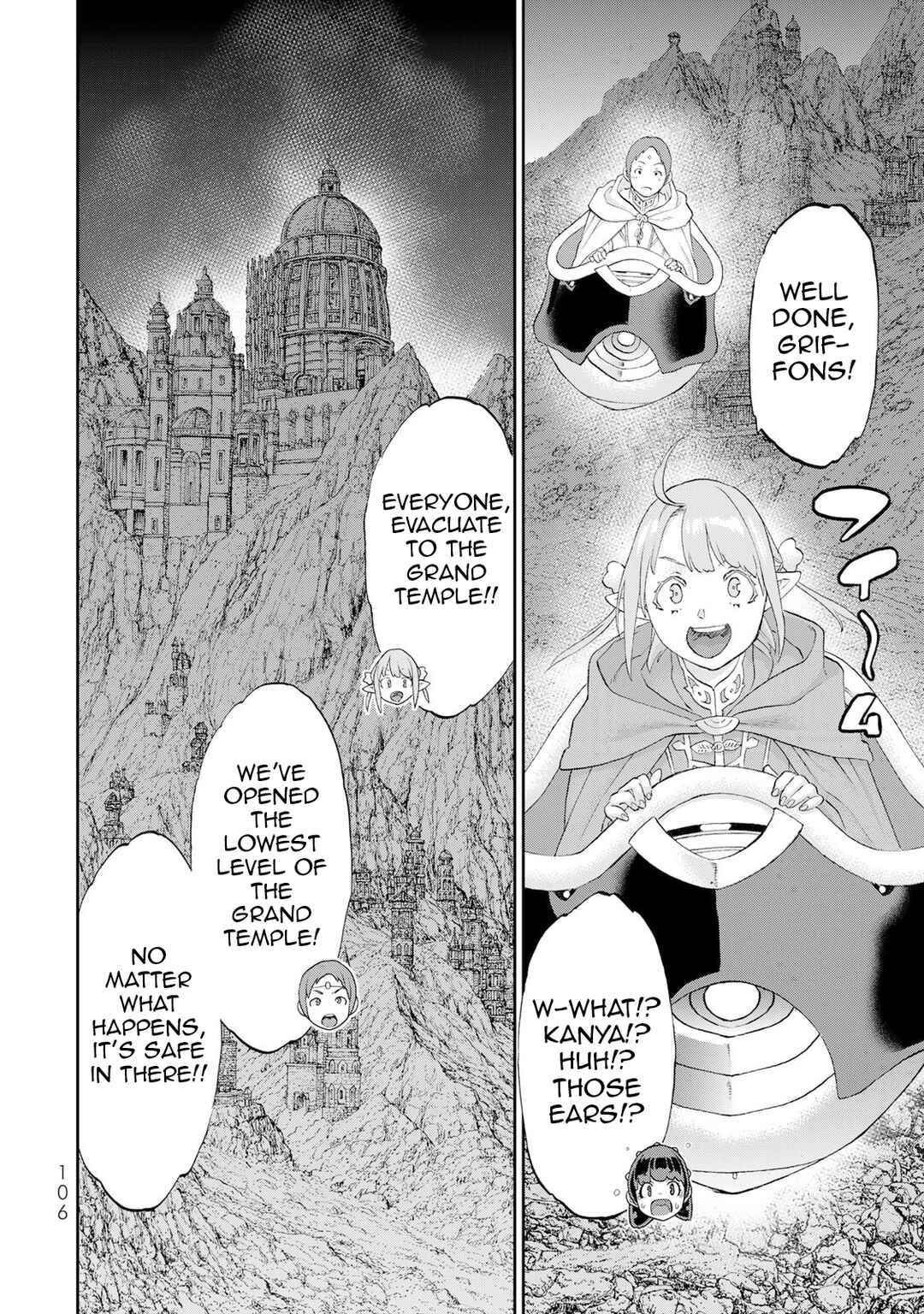 Chapter 83 - Page 29