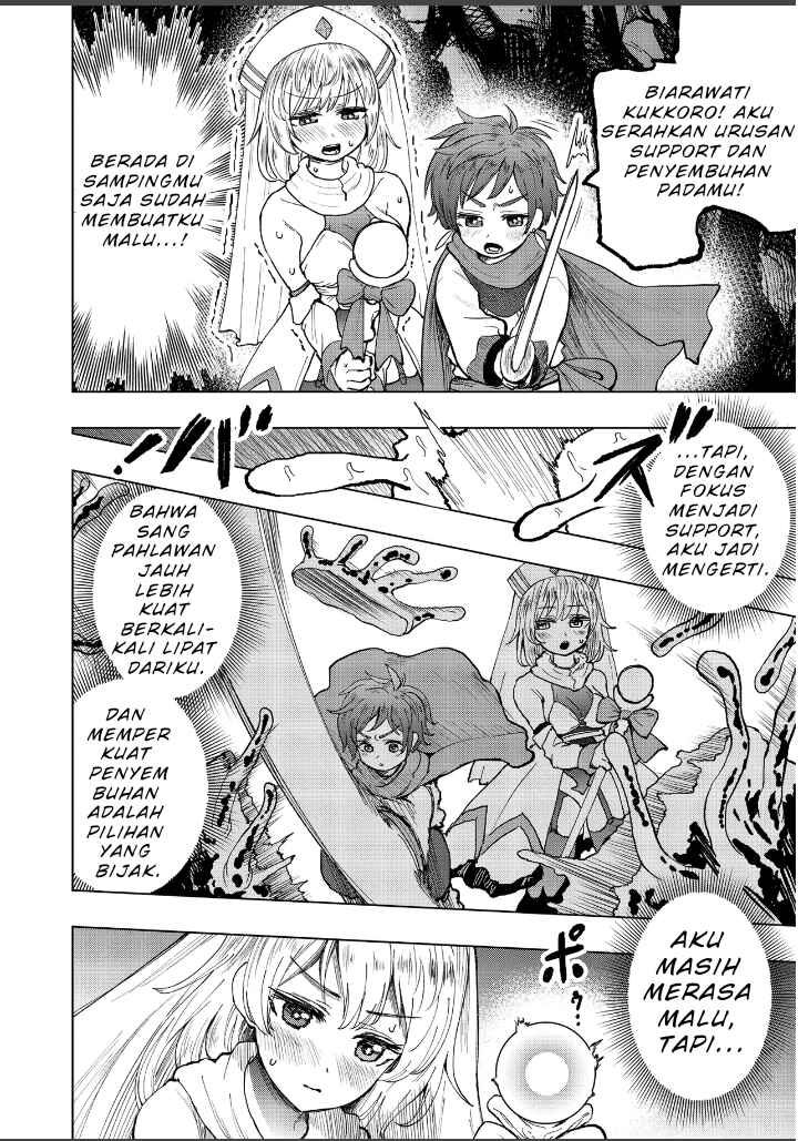 Chapter 1 - Page 4