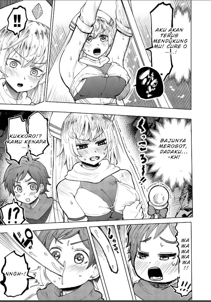 Chapter 1 - Page 5
