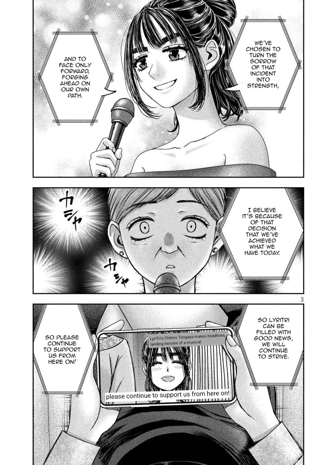 Chapter 45 - Page 4
