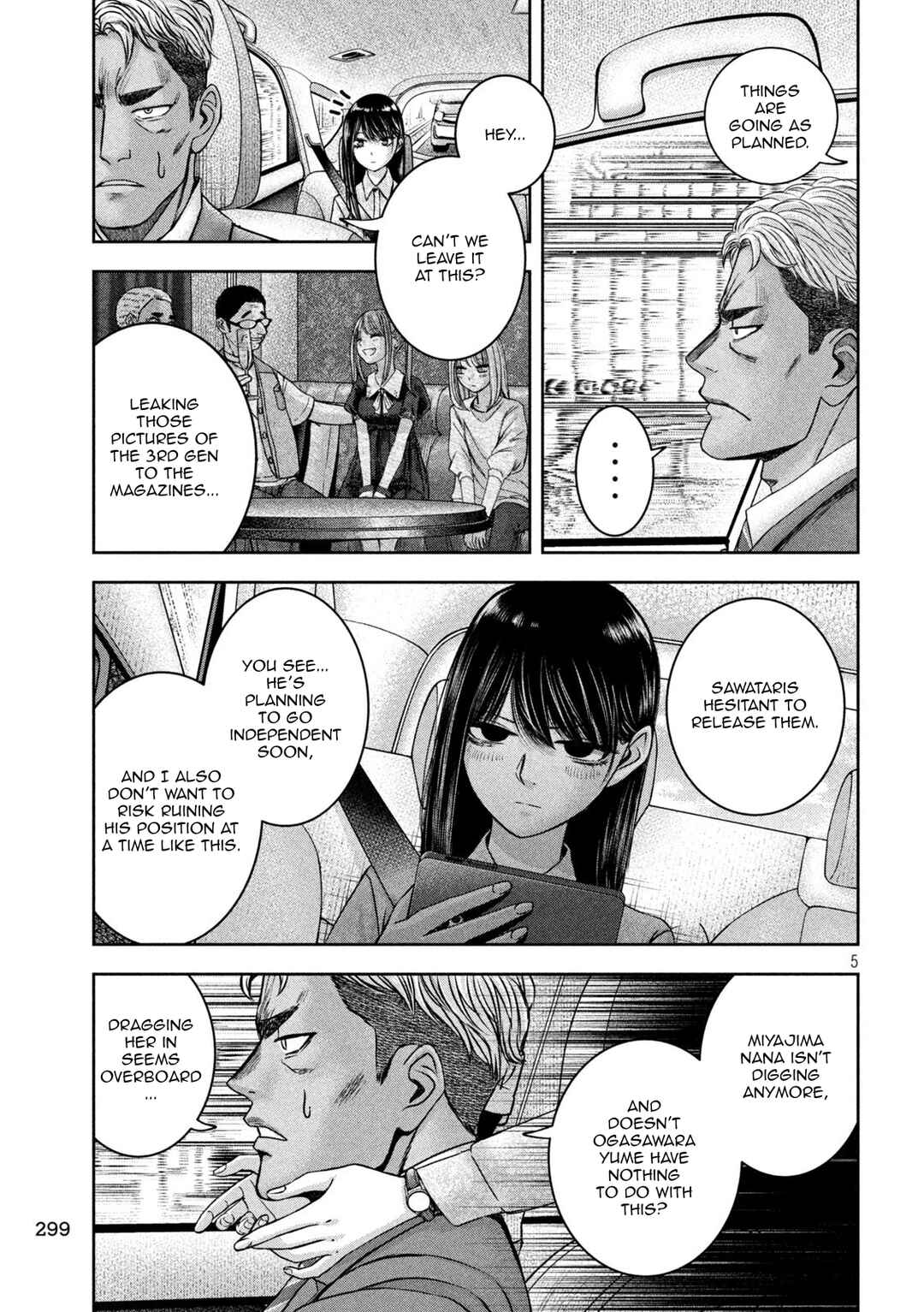 Chapter 45 - Page 6