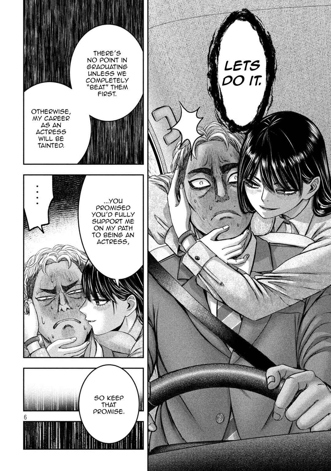Chapter 45 - Page 7